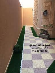 لسهولة التواصل مع العملاء، تقوم الشركة. Ø§ÙÙƒØ§Ø± Ù„Ù„Ø­Ø¯Ø§Ø¦Ù‚ Ø§Ù„Ù…Ù†Ø²Ù„ÙŠÙ‡ Ø§ÙÙƒØ§Ø± Ù„Ù„Ø­Ø¯ÙŠÙ‚Ø© Ø§Ù„ØµØºÙŠØ±Ø© Ø§ÙƒØ³Ø³ÙˆØ§Ø±Ø§Øª Ø­Ø¯Ø§Ø¦Ù‚ Ù…Ù†Ø²Ù„ÙŠØ© Ø§Ù„Ø§Ù†Ø¬ÙŠÙ„Ù‡ Ø§Ù„ØµÙ†Ø§Ø¹ÙŠÙ‡ Ø§Ù„ØªØ±ØªØ§Ù† Ø§Ù„ØµÙ†Ø§Ø¹ÙŠ Ø§Ù„Ø«ÙŠÙ„ Ø§Ù„Ø§Ù…Ø±ÙŠÙƒÙŠ Ø§Ù„ Girl Face Drawing Photo Photo And Video