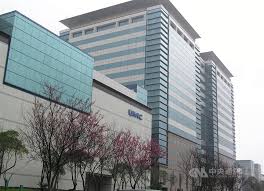 Hong kong federation of trade unions. è¯é›»è‚¡åƒ¹è¡18å¹´æ–°é«˜å¸‚å€¼6695å„„å°è‚¡ç¬¬7 è­‰åˆ¸ é‡é»žæ–°èž ä¸­å¤®ç¤¾cna