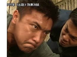 Tay Ping Hui Reveals Why He Failed His A-Levels And How He Almost Died  While Filming In China