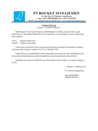 Dalam perusahaan yang berbentuk perseroan terbatas (pt) umumnya meliputi beberapa divisi yang berlaku secara umum. Contoh Surat Tugas Perusahaan