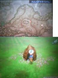 まさゆき地図のマップ Dq9 ドラゴンクエスト9 すれちがい通信 Wiki Atwiki アットウィキ