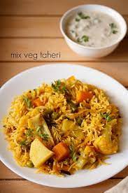 Vegetable Tahiri Recipe How To Make Vegetable Taheri Recipe Indian Rice Recipes Veg Recipes Vegetable Rice Recipe