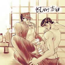 Rule 34 - 2boys Censored Penis Gay Incest Joestar Birthmark Jojos Bizarre  Adventure Josuke Higashikata Jotaro Kujo Malemale Male Only Male  Penetrated Male Penetrating Male Penetration Penis Time Paradox Uncle And  Nephew