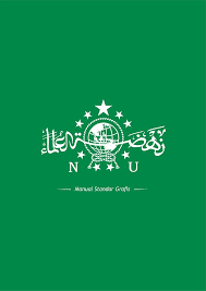 Graphic Standart Manual Logo Nahdlatul Ulama On Behance Graphic Logos Logo Design