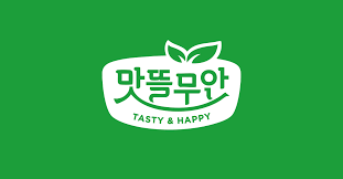 맛뜰무안몰