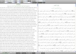 Bahasa arab sebagai bahasa asing dan bahasa internasional kedua setelah bahasa inggris dalam pembelajarannya menggunakan metode yang sama dengan metode pembelajaran bahasa asing lainnya. Pidato Bahasa Arab Singkat Dan Artinya Dengan Tema Sabar Informasi Terbaru 2015 Informasi Terbaru 2015