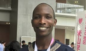 Lakeland University-Japan