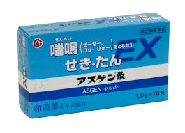 アスゲン製薬