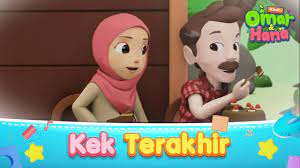 Maybe you would like to learn more about one of these? Kek Terakhir Omar Hana Kisah Kanak Kanak Islam Youtube