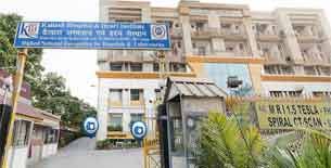 Contact Us Post A Query Kailash Hospital