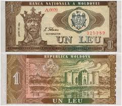 Am schimbat 200 ron care au fost mai mult decât suficient. Leul Moldovenesc ImplineÈte AstÄzi 24 De Ani Cum A Evoluat Moneda NaÈionalÄ Diez