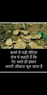 The Hardware Hacker Adventures In Making And Breaking Hardware Pin By Prathmesh Jinkeri On Download Breakup Poster Movie Posters