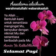 Pin Oleh Novimeliasari Di Salam Islami Selamat Pagi Doa Gambar Lucu