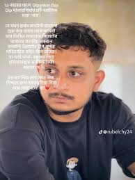 🫵𝗧ahe𝗿 𝗖howdhur𝘆🤳 (@taherking72)