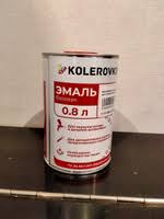 Image result for Rouge Esuberante 2011 Citroen