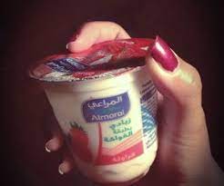 تفسير اللبن في الحلم رؤيا لبن في المنام ben and jerrys ice cream ice cream ben and jerrys