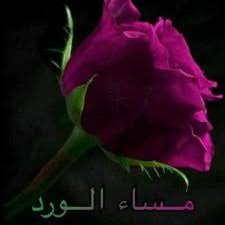 القيصر 99 A4dfruwkhqanjnr Twitter