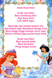 Lirik lagu pramuka sejati (lagu pramuka) kepanjangan ukuran s, m, l, dan xl; Lagu Kanak Kanak Ekspresi Kreativiti