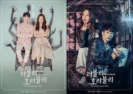 Photos Juxtaposed Posters Released For The Upcoming Korean Drama Lovely Horribly Korean Drama Real Life Love Stories Korean Entertainment News