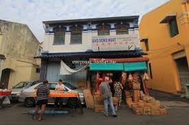 Ini saatnya dalam hidupmu berpakaian untuk pernikahanmu sendiri dan tampak sangat cantik di butik pengantin! Eng Seng Huat Praying Articles Centre æ°¸ç››ç™¼ç¥žæ–™ä¸­å¿ƒ Pray Penang Centre