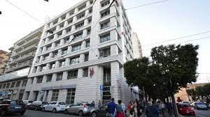 Il banco popolare è un gruppo bancario nato il 1° luglio 2007 dalla fusione fra banco popolare di verona e novara e banca popolare italiana, due storici istituti di credito del paese. Banca Popolare Di Bari Inchiesta Per Irregolarita Nella Gestione Perquisita La Sede Centrale La Repubblica