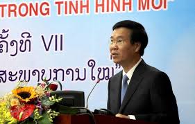'tích cực triển khai luật an ninh mạng'. Vietnamese Lao Parties Hold Seventh Theoretical Workshop