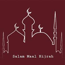 Sambutan kali ini diberi tema 'negara rahmah ummah sejahtera' bermaksud islam adalah agama rahmah yang mengajak manusia saling hormat menghormati, berkasih sayang, bertoleransi, saling memaafkan serta bersifat belas kasihan. Maalhijrah1441 Hledani Na Twitteru