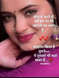 Psychological thriller book recommendations needed