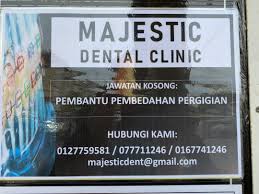 Klinik Gigi Majestic