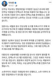 왕종근 임성근 김하진 유지인 김승현. Iwytmfzrdlqpsm