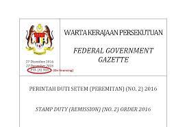 Between 14 jan 2011 and 10 mar 2017. Facebook