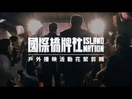 Search for text in url. åœ‹éš›æ©‹ç‰Œé›žæŽ'å¦¹å®¢ä¸² åœ‹éš›æ©‹ç‰Œç¤¾2 Christa Belle