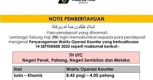Berikut adalah senarai perkhidmatan online yang ditawarkan dalam sistem thijari: Pin On Info