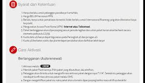 Dengan ongkos rp 25 ribu, pelanggan kartu prabayar tsel bisa mendapat kuota 1gb internetan + 5gb maxstream. Harga Paket Internet Telkomsel Terbaru Dan Terhangat 2017 Teknobos