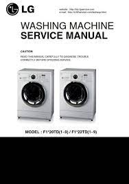 Get performance ratings and pricing on the lg wm4270hwa washing machine. Lg F1222td Washing Machine Service Manual Troubleshooting Guide Washing Machine Service Washing Machine Repair Guide
