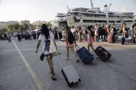Οδηγιεσ για αρχαριουσ για την αιτηση στο tourism4all. Koinwnikos Toyrismos Eidhseis