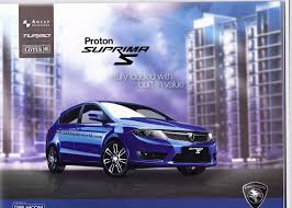 Maybe you would like to learn more about one of these? Promosi Rebate Dan Diskaun Proton 2018 Full Loan 0 Downpayment Proton Suprima S