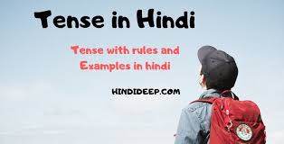 Tense Chart In Hindi With Examples Types Of Tenses In Hindi