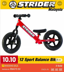 We offer a wide range of bikes for different types of riders. Strider Malaysia Home Facebook