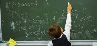 Check spelling or type a new query. Structura Anului Scolar 2015 2016 Cate Vacante Vor Avea Elevii Si In