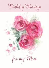 Birthday Wishes In Russian Language Birthday Blessings For My Mom Scripture Watercolor Roses Card Ad Ad Mom Blessings Birth In 2020 Birthday Blessings Christian Birthday Cards Watercolor Rose