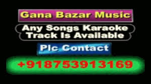 O My Friend Ganesha Lyrics My Friend Ganesha Ahsaas Channa Kiran Janjani Upasana Singh Shravan Suresh Lyricstashan We don't host any file. song lyrics from hindi movies