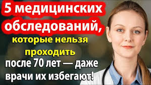 Так заканчивается карвинг.