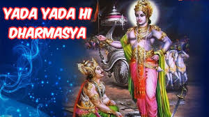 Also, he is a social spiritual reformer, religious guru, and founder of satlok ashram. Download Yada Yada Hi Dharmasya Mahabharat Status Mp4 Mp3 3gp Naijagreenmovies Fzmovies Netnaija