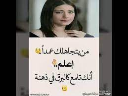 قصيدة يا حبيب الروح يا روح الأماني. Ù…Ø¬Ù„Ø© Ø­Ø¨ÙŠØ¨ØªÙŠ Youtube