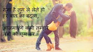We did not find results for: Top 100 Best Whatsapp Status In Hindi 2021 Status Shayari