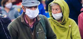 Es un bono otorgado por el gobierno de chile, el cual no se postula actualmente. Bono Bodas De Oro Quienes Pueden Y Como Acceder A Este Beneficio En 2021