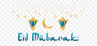 eid mubarak greetings png eid mubarak eid mubarak png stunning free transparent png clipart images free download eid mubarak greetings png eid mubarak