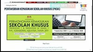 Semakan permohonan kemasukan murid ke program kolej vokasional & sekolah menengah teknik tahun 2020: Semakan Keputusan Kolej Vokasional Smt 2018 Online Mysemakan Resep Kuini