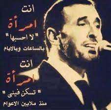 Maybe you would like to learn more about one of these? ØµÙˆØ± Ø¬Ù…ÙŠÙ„Ù‡ Ù…Ø±Ù‡